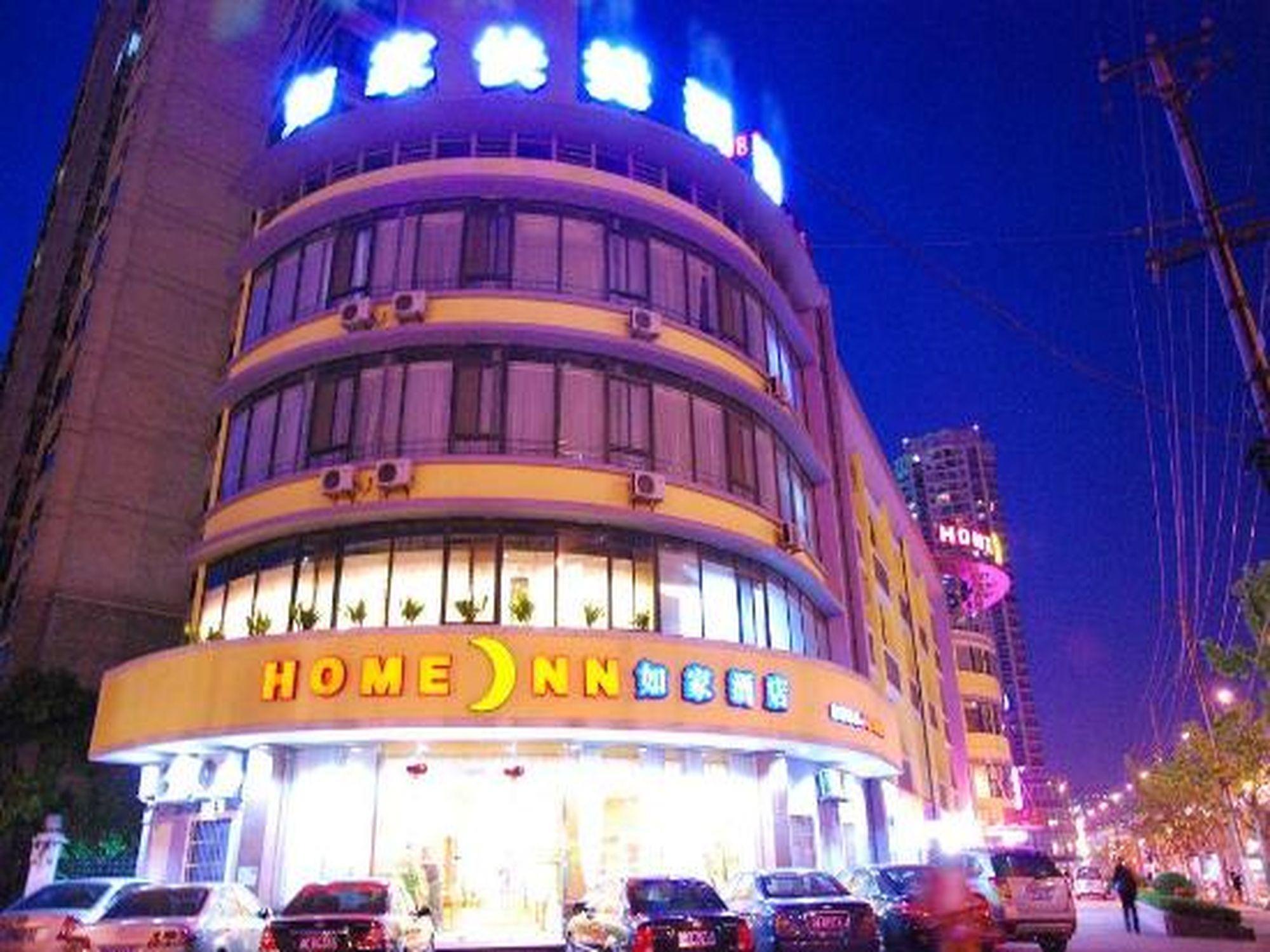 Home Inn Shanghai Railway Station North Square Ngoại thất bức ảnh