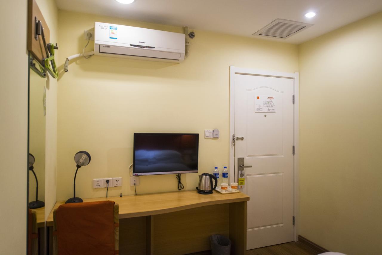 Home Inn Shanghai Railway Station North Square Ngoại thất bức ảnh